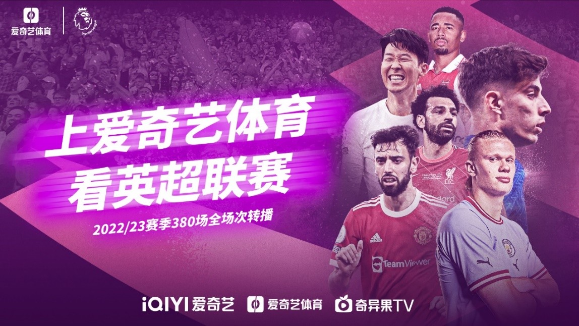 尤文善於從