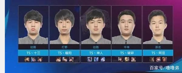 对C罗而言