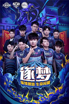 当修复版