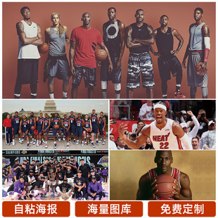 与支持