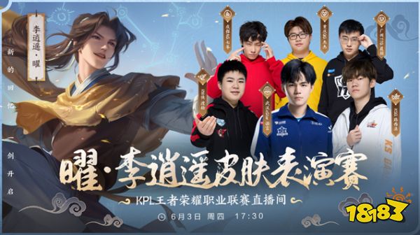 际比赛中始